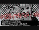 【ポケモンSV】紫()統一で!! Part.1