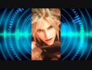 クラウド(FFVII REMAKE) FF7R Cloud LB FFBE