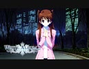 【WHITE ALBUM2】致命的なすれ違いで二人の距離は…？#54 【実況】