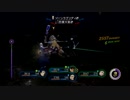 sc^初見だけどテイルズオブエクシリア２をシステム専心で実況　１３２