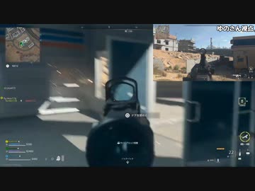 【これぞ伏兵】XionがプレイするCOD:MW2 生放送切り抜き【ゲームモードDMZ】Part.3