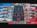 wlw/The epilogue 第18夜【ダイヤ/EX06/エピーヌ】
