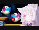 【ヨッシーストーリー】東北三姉妹のしあわせ絵本作り 18ページめ【VOICEROID実況】