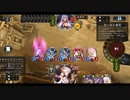 ネクロの新規レジェンドはジェネリック骸【シャドバ】【shadowverse】