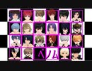 【MMDまほやく】ベノム【21人の魔法使い】