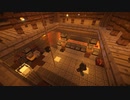 【Minecraft】メタボはメイドに食事管理されたい part9 【1.12.2】