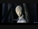 【零〜眞紅の蝶〜】実況プレイpart11