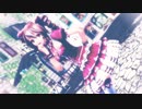 【MMD】可愛くてごめん Tda式 テト