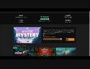 Fanatical steam福袋購入してみた