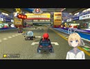 AIにゲーム実況させてみた #1