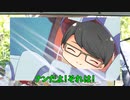 【ちょい北の方から】年末大セール！ピザ回の未公開集めてみた！