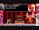 2022年12月29日 ロックマンゼロ１、２クリアするまで寝れない放送(Lv339742272) ともえ ともえたち(Co5648596)
