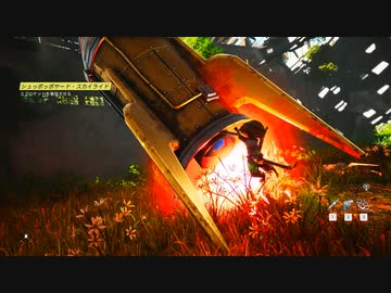 [BIOMUTANT] ミュータント動物園7 [PC版]