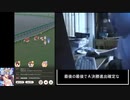 長距離Ｇ組でサジタリウス杯