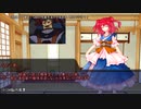 【メタリックガーディアンRPG】九色のゆっくりメタリックガーディアン　OP【実卓リプレイ】