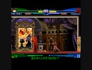 mugen 悪魔城ダリオ