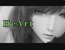 【オリジナル曲】HeArt【AIZW×暁葉】