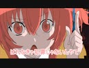 初心者テラリア（大嘘）