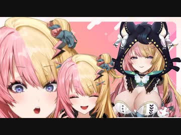 【自分用】虎姫コトカの***【NIJISANJI EN】