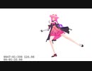 [TEST][MMD]Chocolate[幻塔]