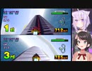 【ホロライブ】NKMTOKY問題発言【淫夢営業】