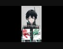 30秒でTRPG紹介 ダブルクロス編【人夢木瞬】