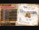 【モンスターハンターライズ：サンブレイク】ゆかりねっとで実況してみたPart100