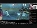 Part29-2/30 バーチャルいいゲーマー VS Fallout4【Twitch配信視聴者投稿】