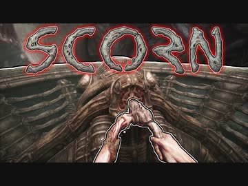 ほんわかホラーゲーム[SCORN]ゆっくり実況#2
