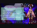 【UTAU音源配布】Be my guest【Lorisse　ITAI・DEPER  VB】