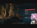 【ソフトウェアトーク実況】　Blind Fate:Edo no Yamiやるよ　part1