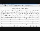 FC Gradius_II_Game_Over