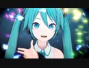 【MMD】我が儘賛歌【REM式初音ミク】