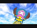 ノリノリパスカル先生
