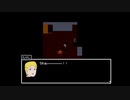 【ホラーゲーム】村人が青鬼を実況プレイ！Part5