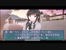 【アマガミ】俺らとあの子のクリスマス　part14　12月24日生配信(1~9までノイズあり)