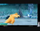 ポケモン レッツゴーピカチュウの低音ヴォイスな初プレイ配信１５【セキチクシティを出発する所から】