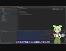 【1】ずんだもんがSpring Bootでアプリを作るよ