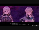 [ライザのアトリエ]第42回(42-1) 門の封印