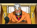 キャラが濃すぎて音楽も素晴らしすぎる神ゲー！(逆転裁判蘇る逆転プレイ動画66)