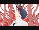 【MAD/AMV】KICK BACK｜Covered by 日暮 (Chainsaw Man｜Kenshi Yonezu)