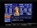 悪魔城ドラキュラ circle of the moon マジシャンモード ダッシュ禁止縛り その3