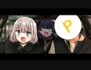次の現場に向かうストレイライト
