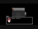 【ホラーゲーム】村人が青鬼を実況プレイ！Part7【後編】