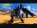 星を見ぬ者 XB.mp82