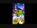 【ボンバーガール】ボンガをまったり楽しみたい　part438