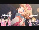 【歌ってみた】ファンサ 【MERaMu】