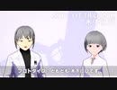 【MYCOEIROINK配布】木下にび Ver1.1