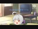 ATC1.どうもこんにちは新参者です！（(。・ω・)ﾉども）