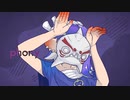phony/すりみ連合フウカ カバー 【UTAU式人力】